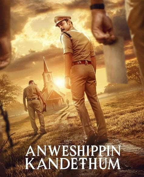 anweshippin kandethum reviews